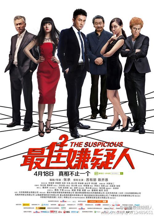 莱莫恩-欧文学院毕业证电子图